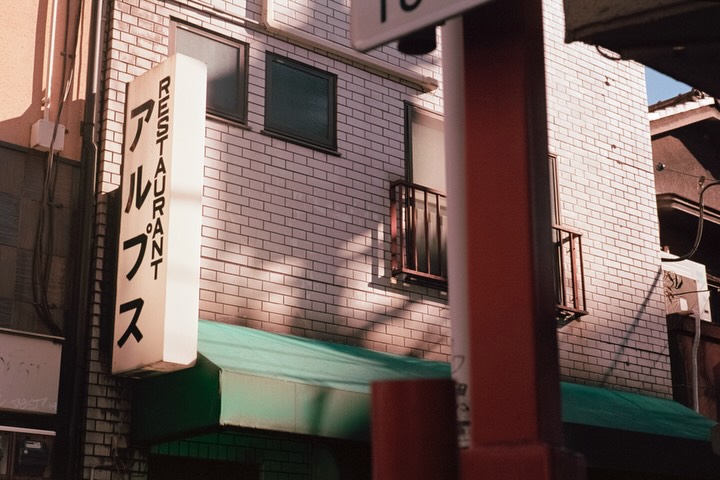 slider image