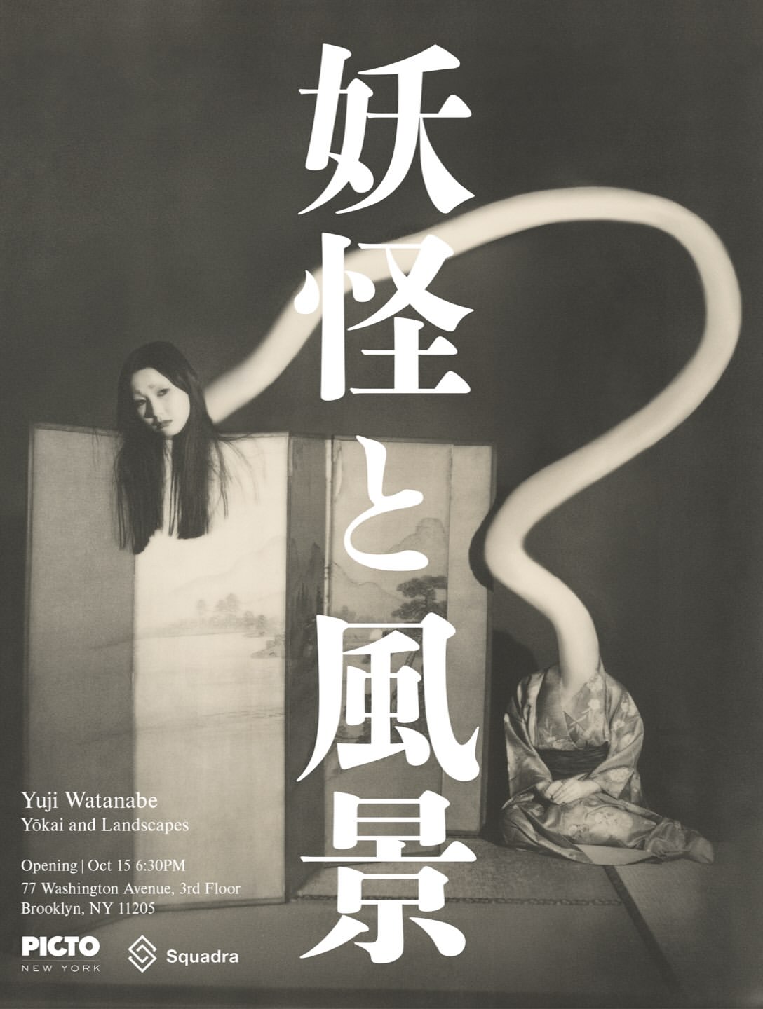 Picto New York and Squadra present tIC al Yokai an...