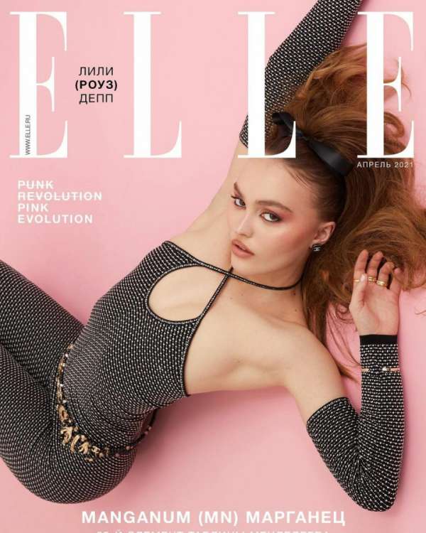 Lily-Rose Depp for Elle Russia. Shot at PIE...
