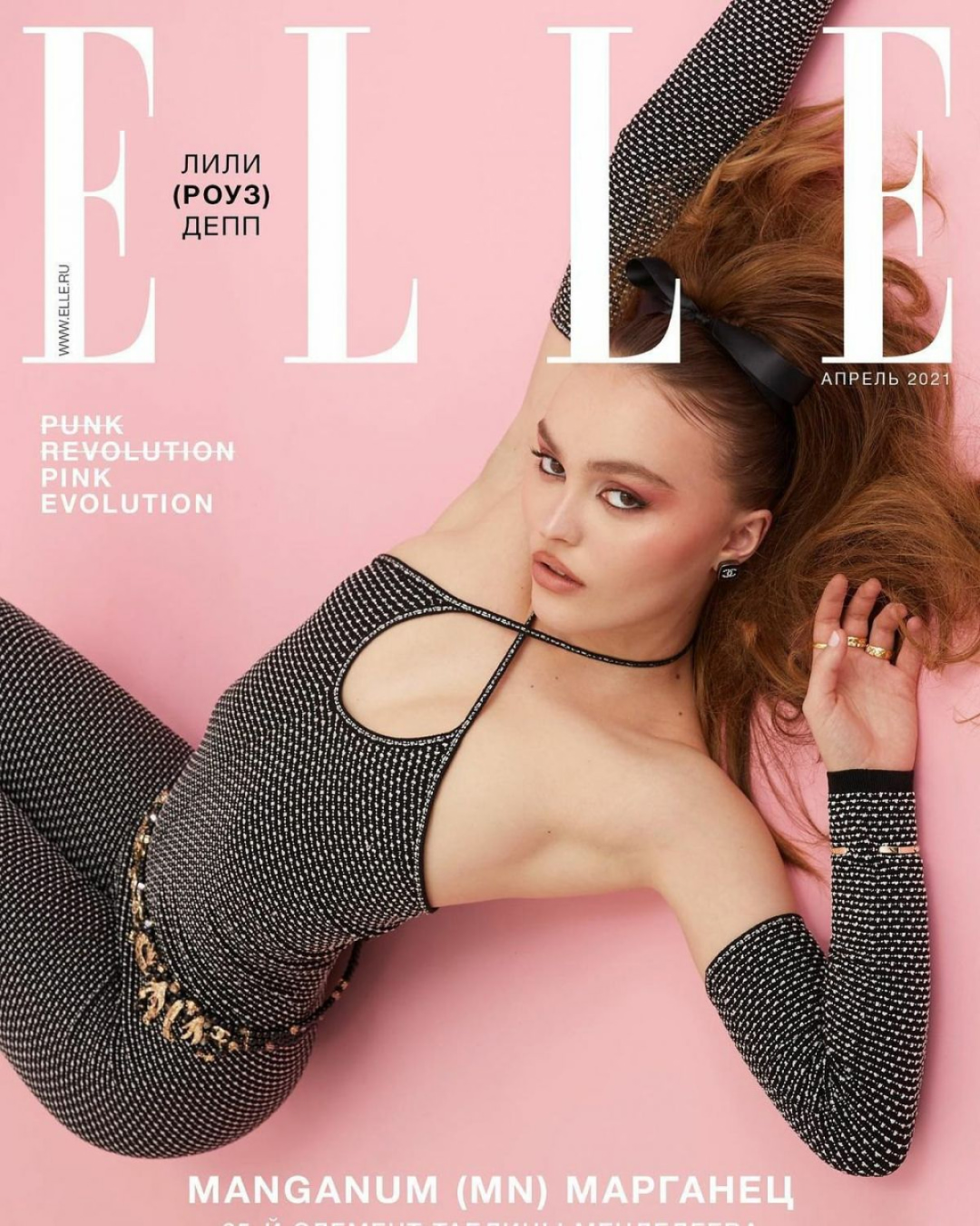 Lily-Rose Depp for Elle Russia. Shot at PIER59 Studios.⁠ ⁠
⁠
From our archive. One of many productions that shaped visual culture over the last three decades.⁠ ⁠
⁠
Join us as we celebrate 30 years of creativity & technology.