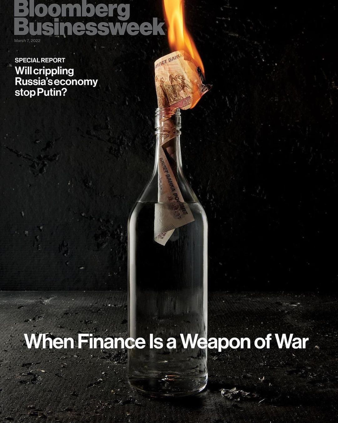 Bloomberg Businessweek |  Mar. 22