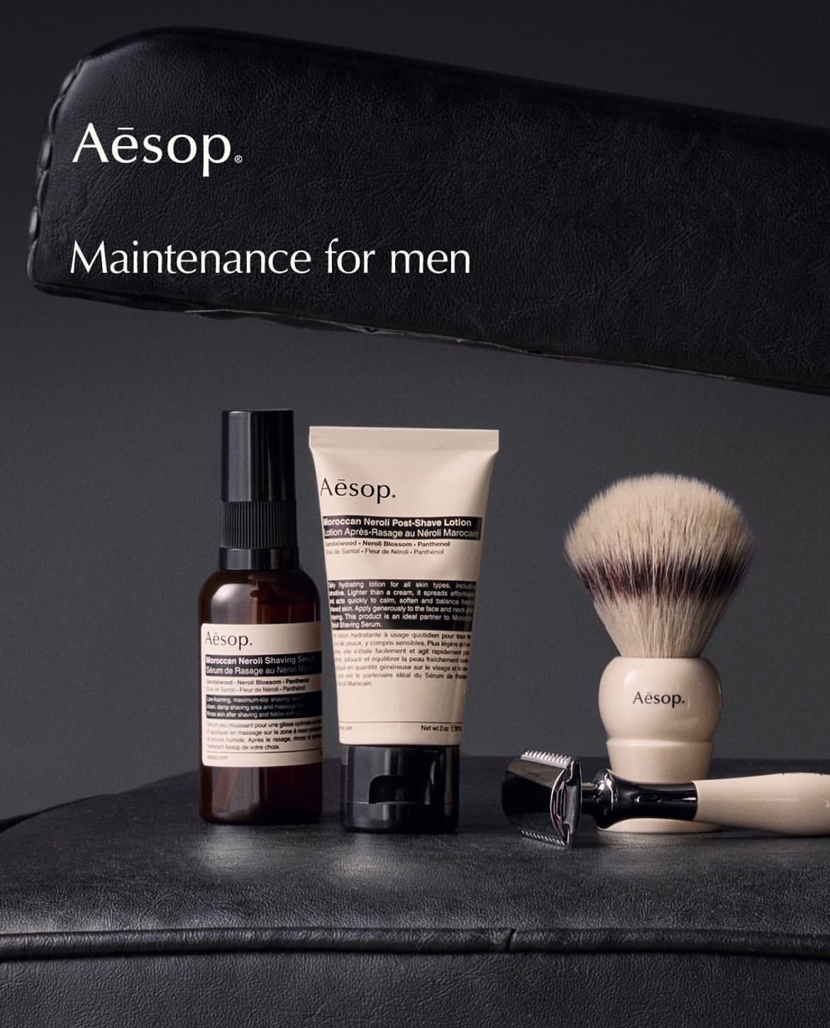 Plusia Roms X Aesop Jun. 25