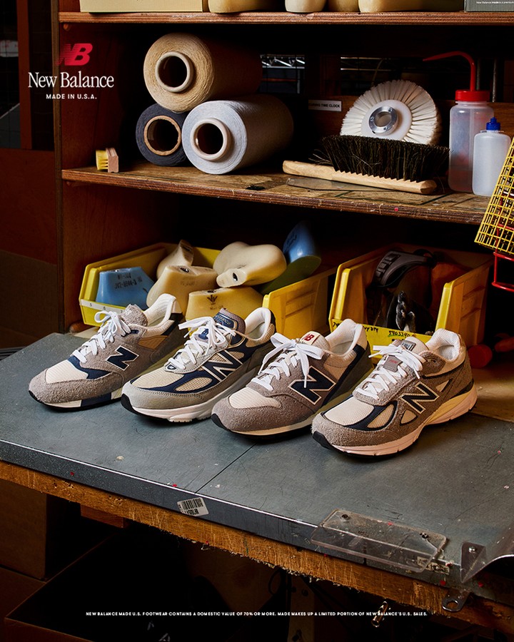 New Balance |  Oct. 23