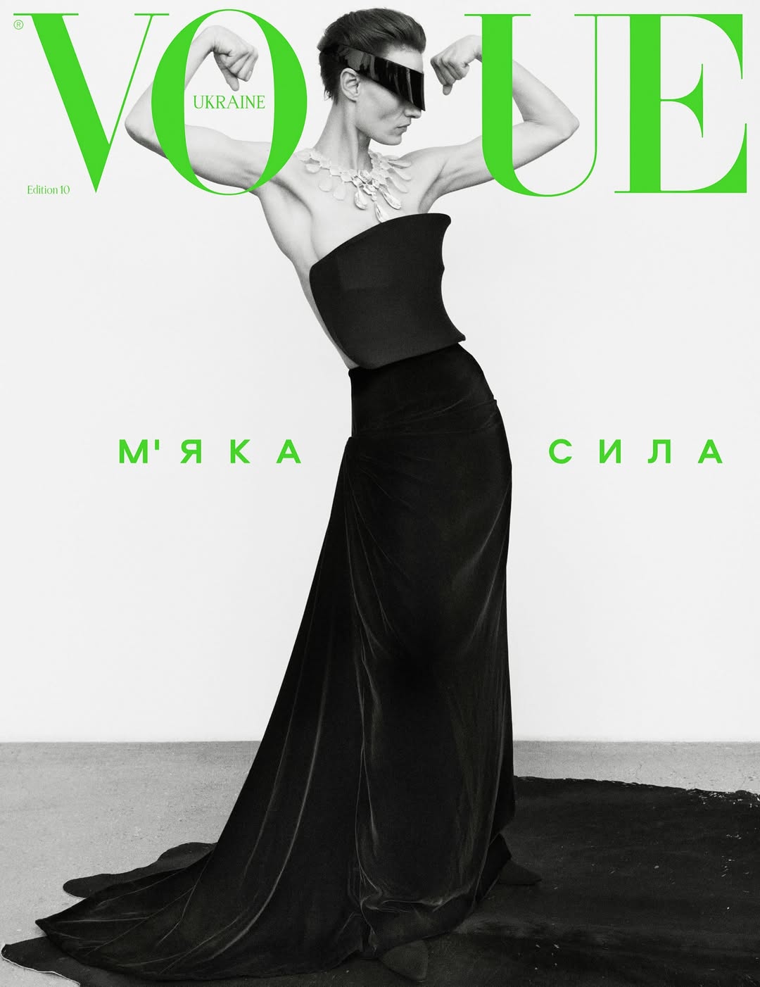 Marcus Ohlsson X Veronika Kunz for Vogue Ukraine Jun. 25