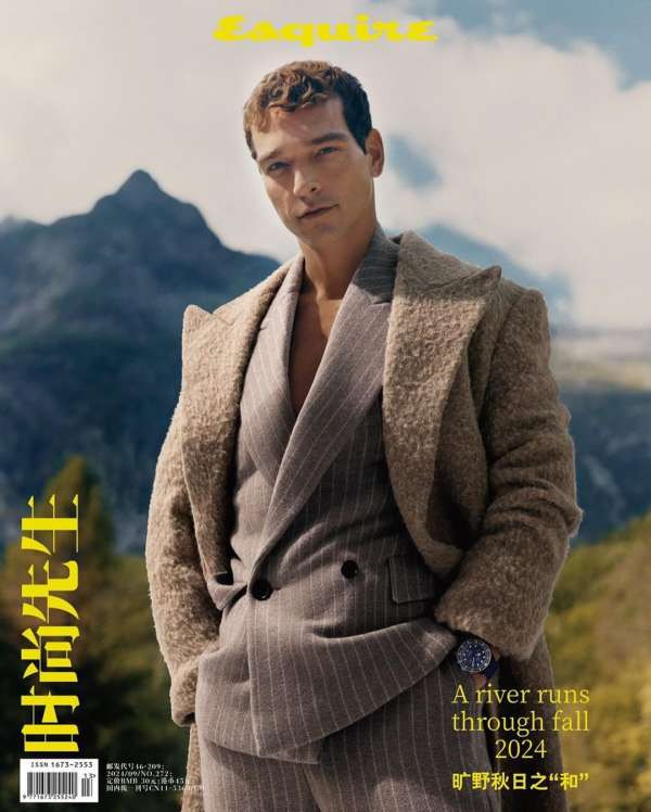 Gautier Pellegrin
