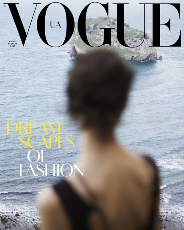 Vogue Ukraine |  Jan. 21