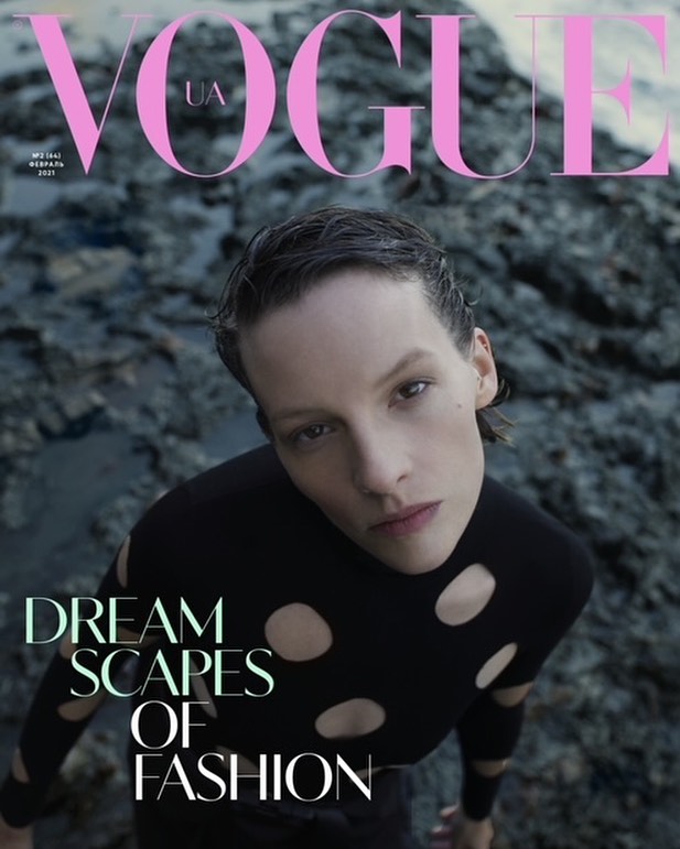 Vogue Ukraine |  Jan. 21