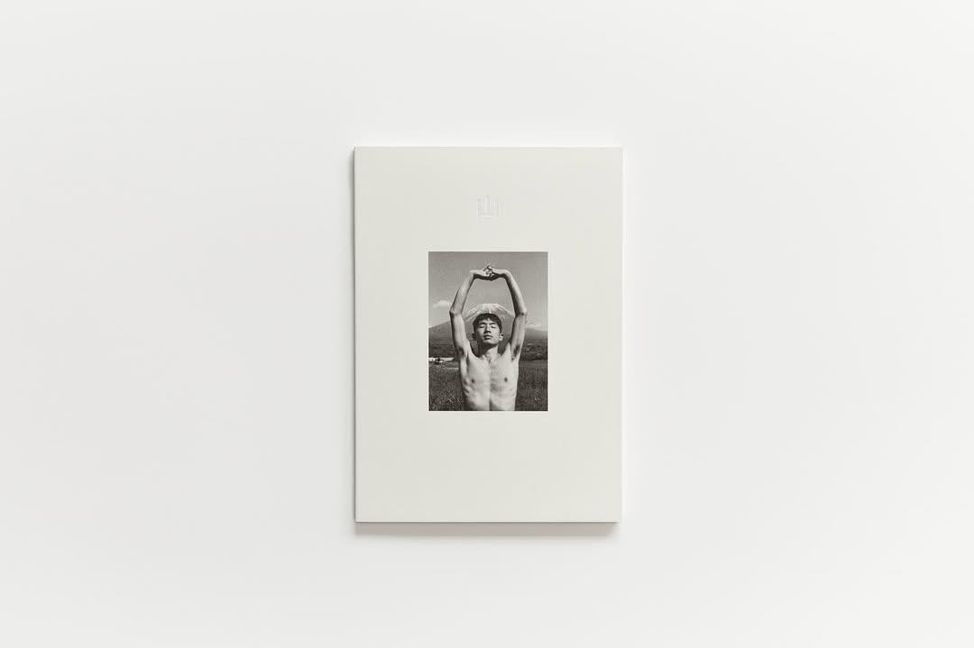 Sergei Pavlov X librairie Yvon Lambert Jul. 25
