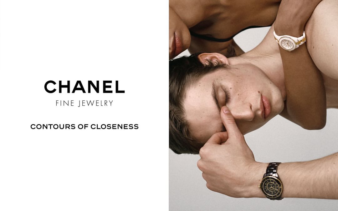 Anastasiia Duvallie X Chanel Sep. 25