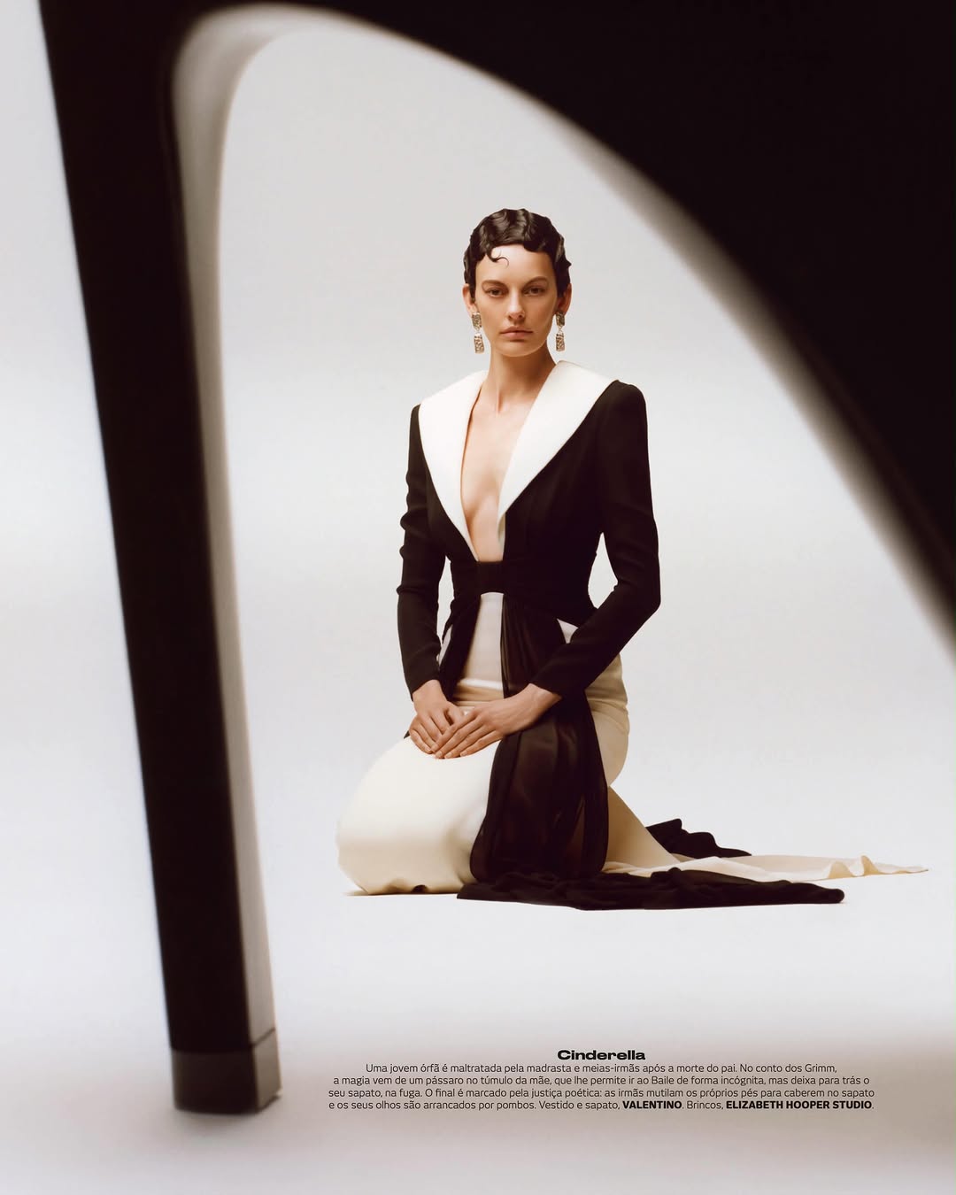 Vogue Portugal |  Jul. 26