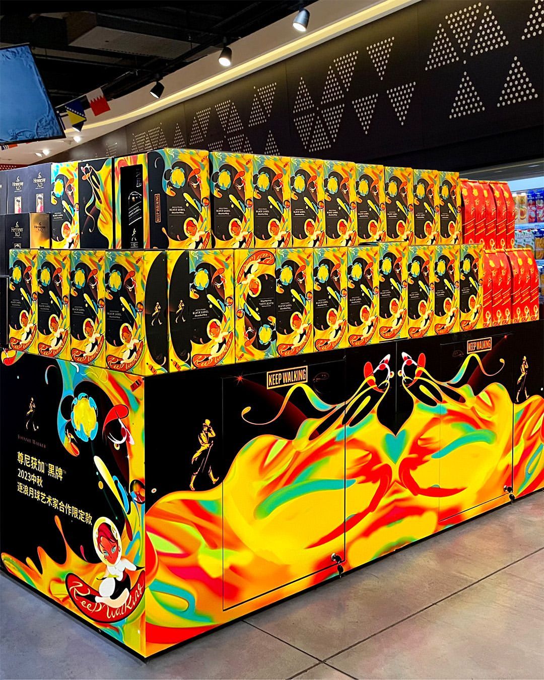 Johnnie Walker |  Sep. 23