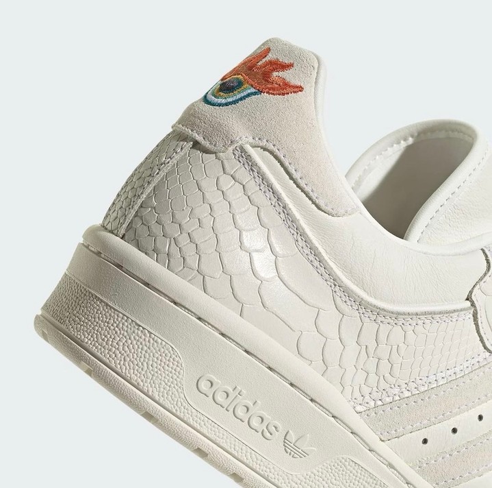 Adidas Originals |  Jan. 24