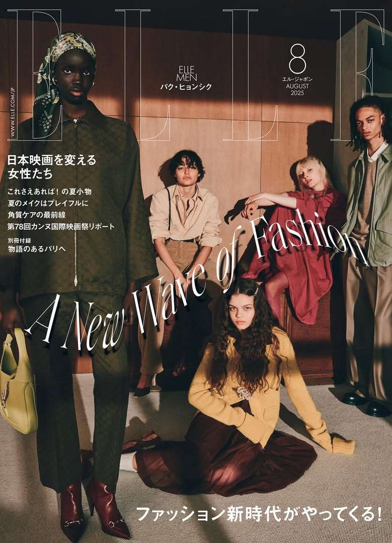 Seiji Fujimori X Elle Japan Aug. 25