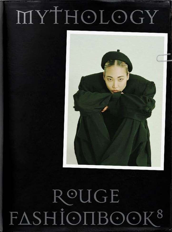 Rouge Fashionbook |  Apr. 21