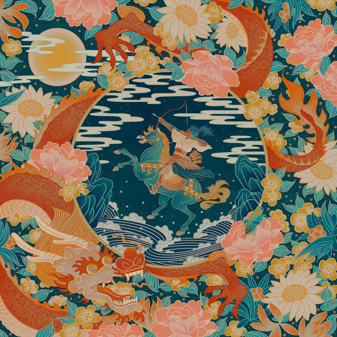 Illumicrate |  Dec. 18