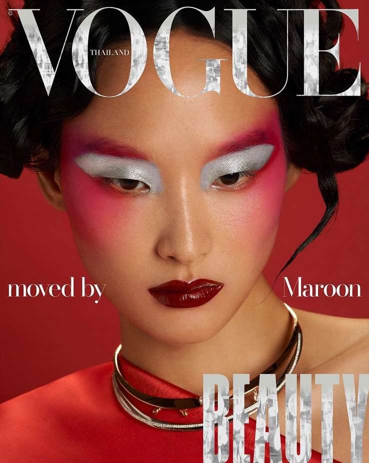 Vogue Thailand |  Feb. 23