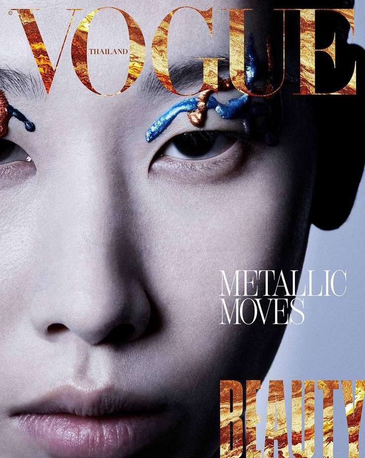 Vogue Thailand |  Feb. 24