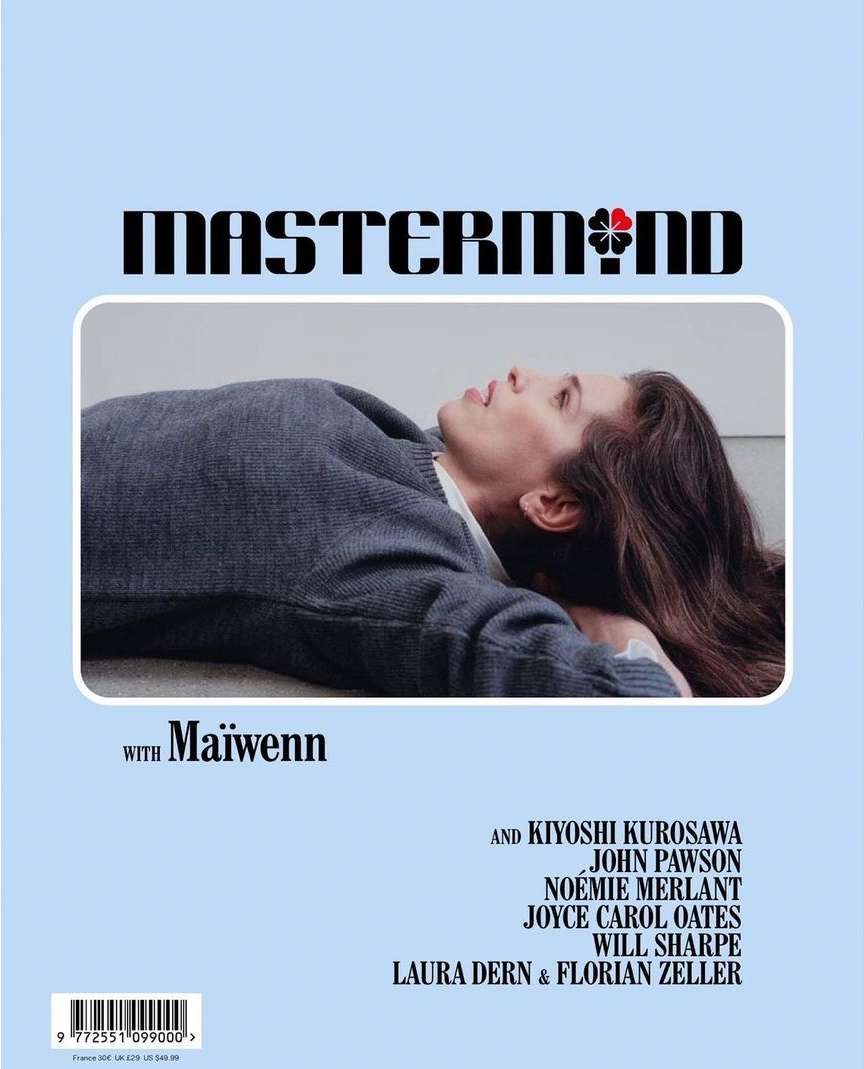 Mastermind Magazine |  May. 23
