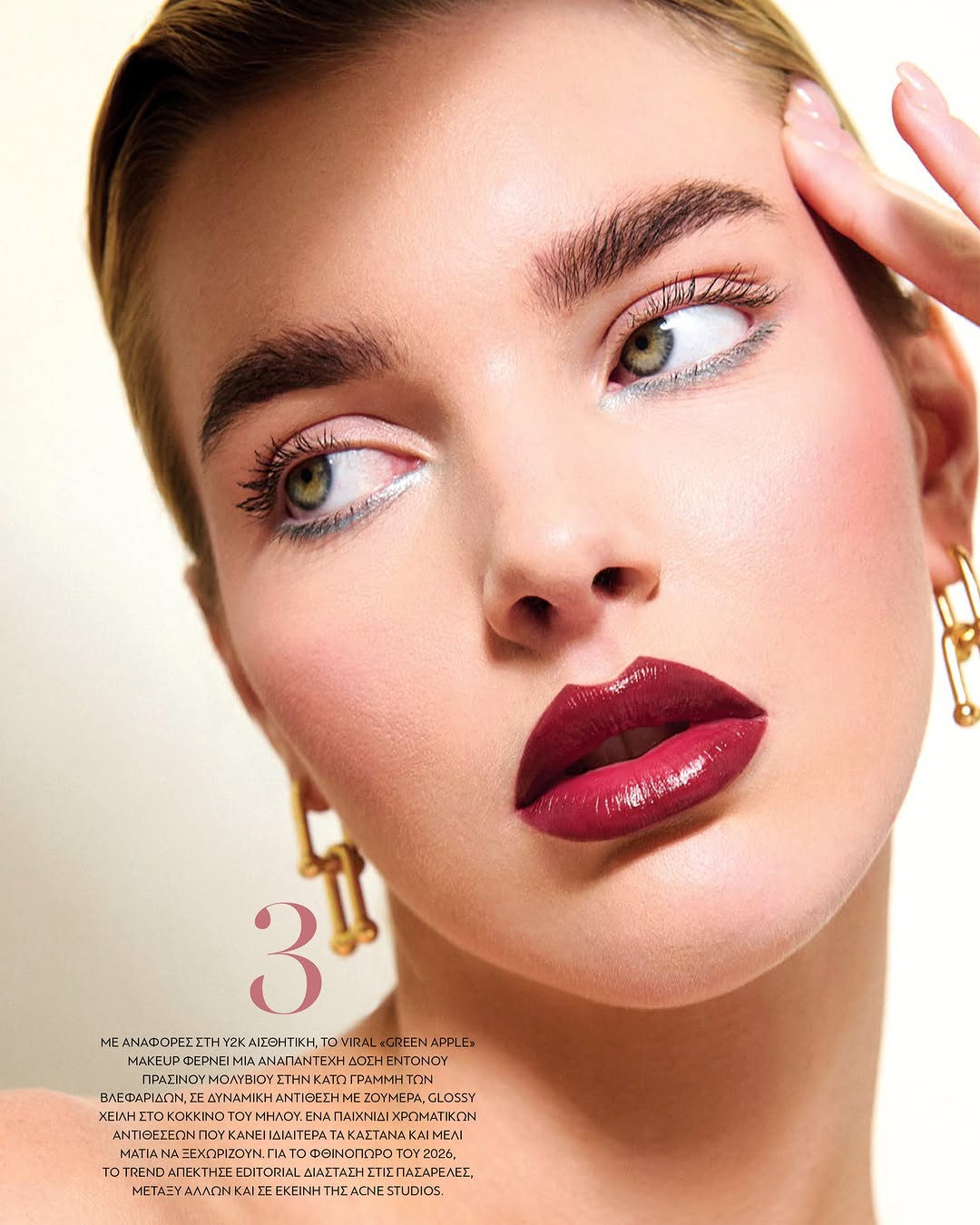 Alena Sazonova X InStyle Greece