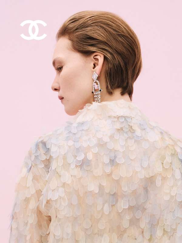 Chanel Spring Summer 2026 Haute Couture
