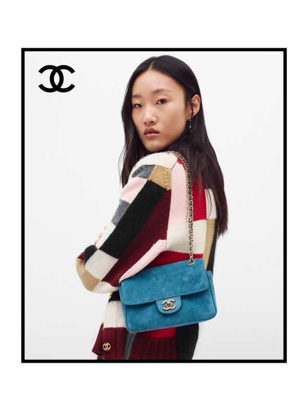 Chanel Fall Winter 2026 Pre-Collection