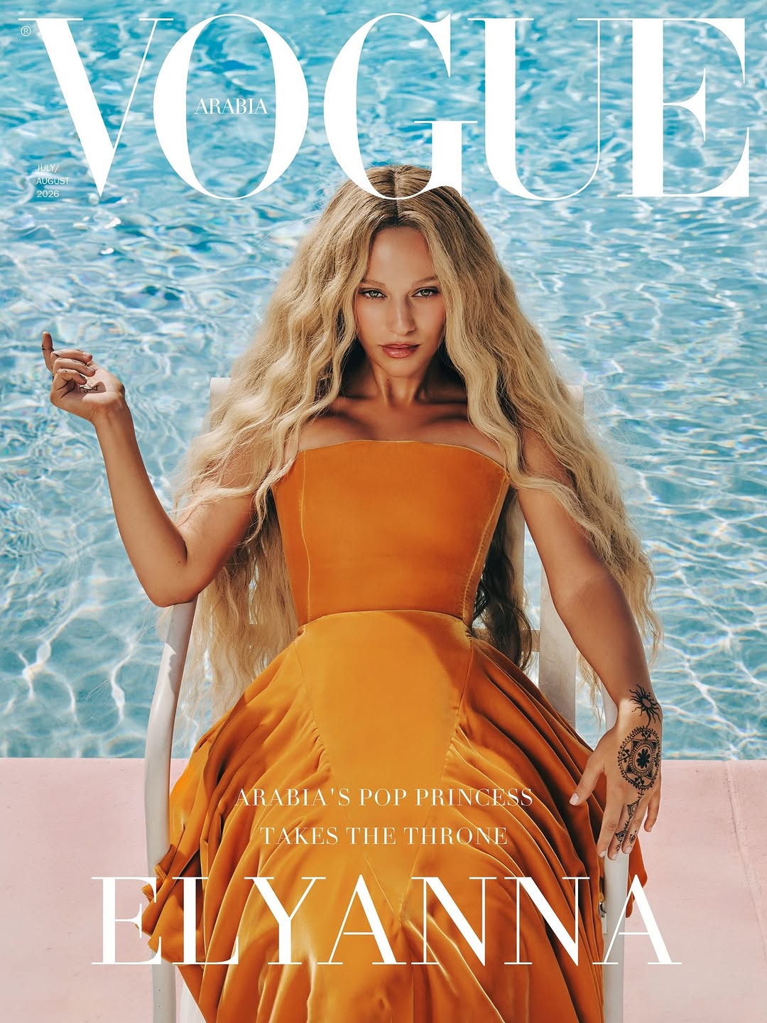 Adrienne Raquel X Vogue Arabia