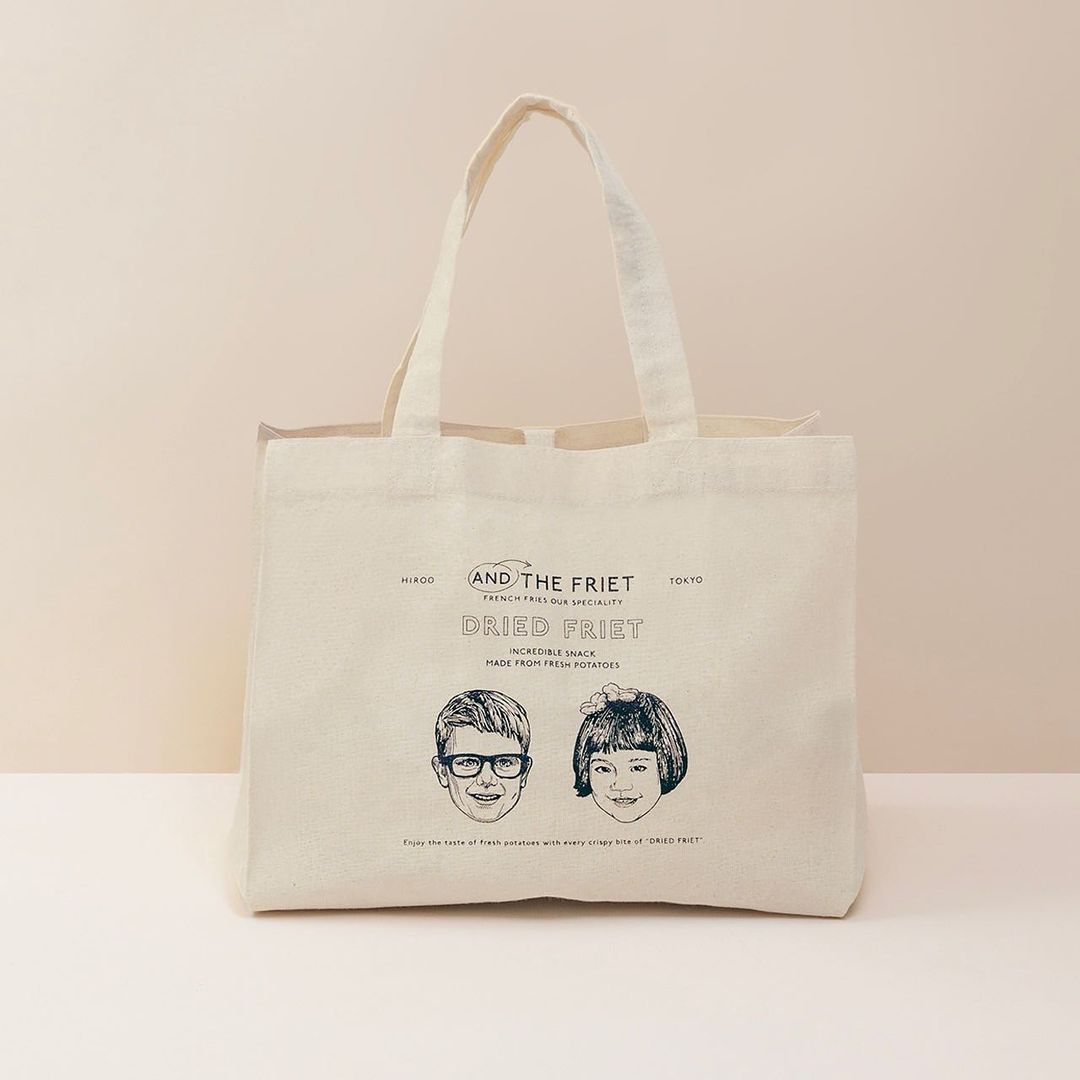 AND THE FRIET |  Jun. 23