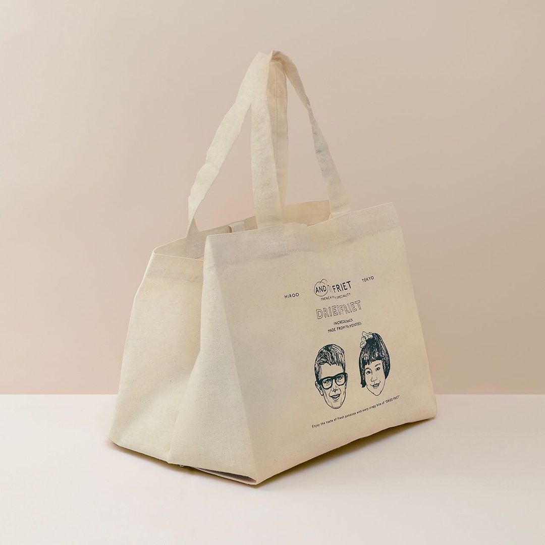 AND THE FRIET |  Jun. 23