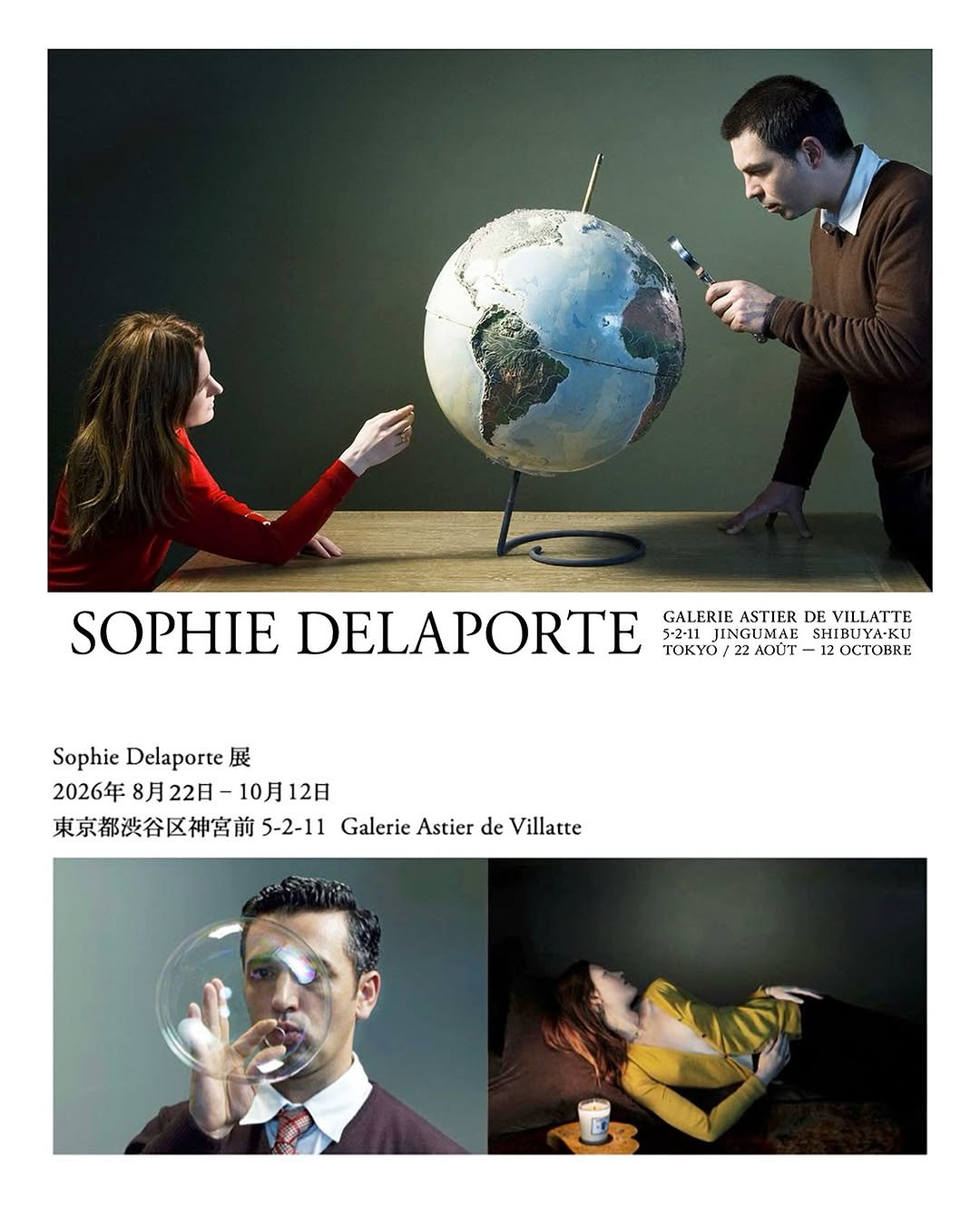 Sophie Delaporte