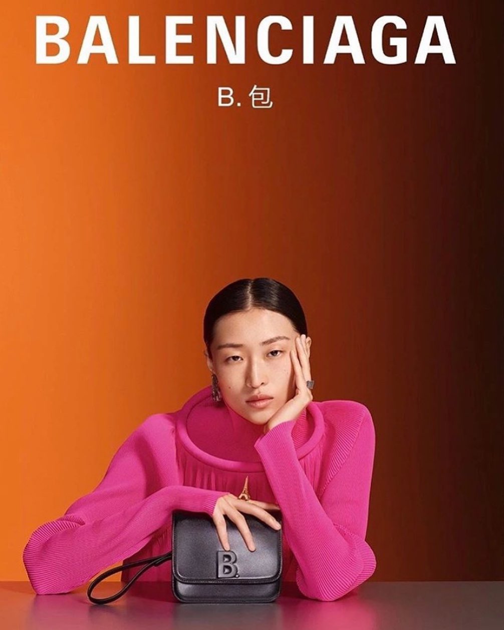 Balenciaga |  Aug. 19