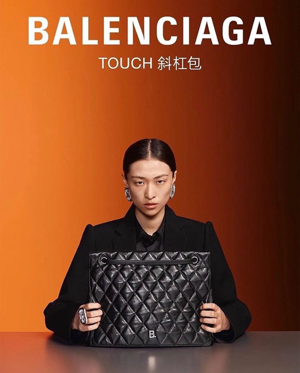 Balenciaga |  Aug. 19