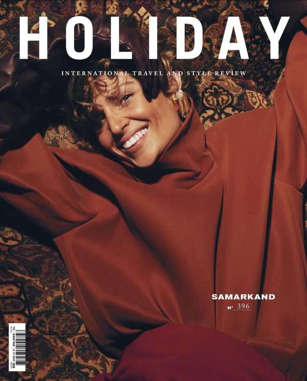Holiday Magazine, Bibi’s Eastern Reverie 