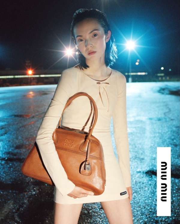 @haileybieber and @jujujuxiaowen for Miu Mi...