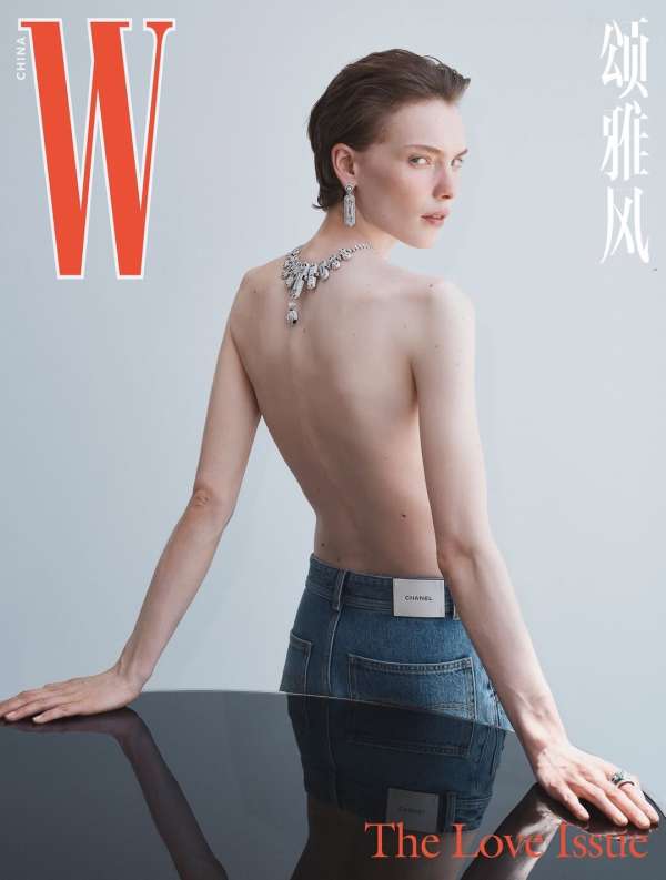 Retouching for W Magazine, VOL.4