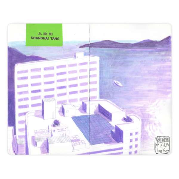 Studio-Takeuma
