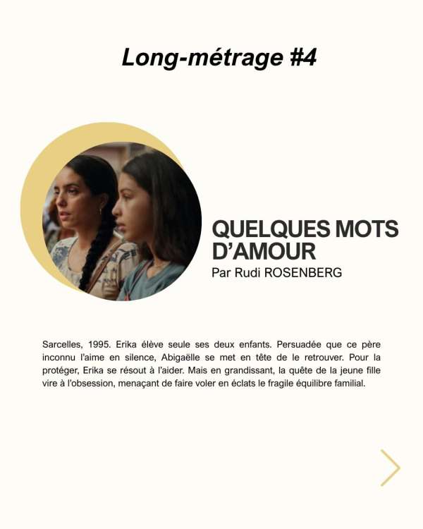 Voici notre sélection de long-métrages prés...