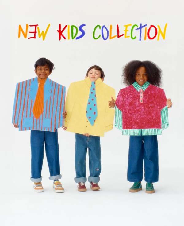 VEJA Kids x Thomas Chêne • Studio 1 