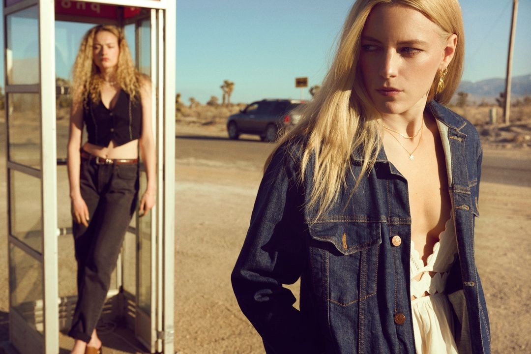 Maanesten |  Jul. 23