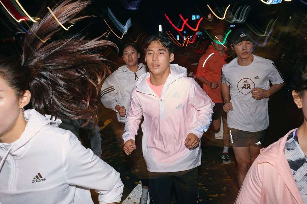 Adidas Running |  Feb. 23