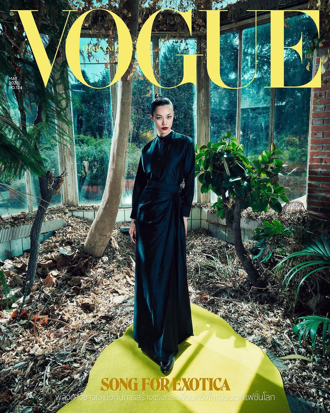 Vogue Thailand |  Jan. 24