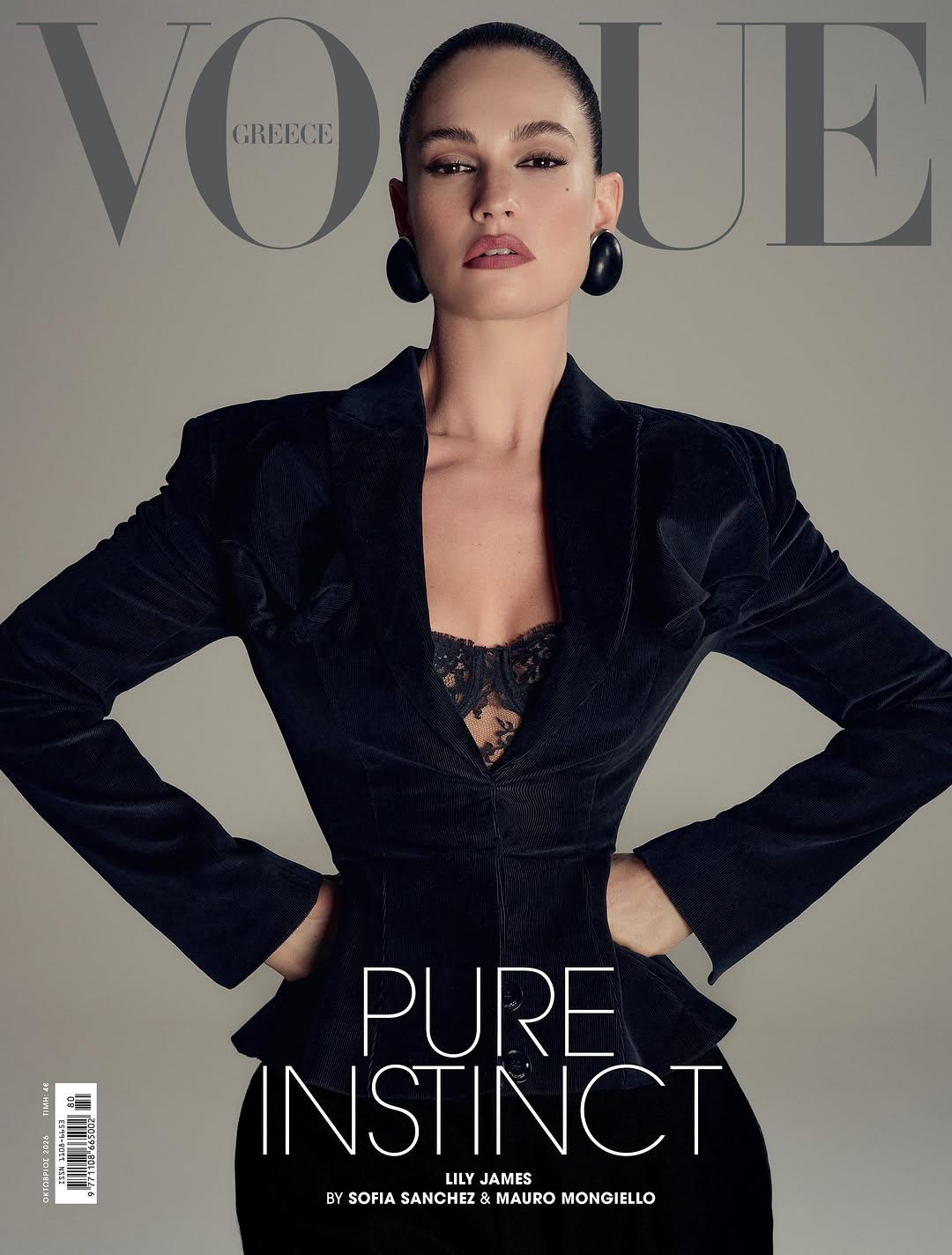 Sofia Sanchez & Mauro Mongiello X Vogue Greece
