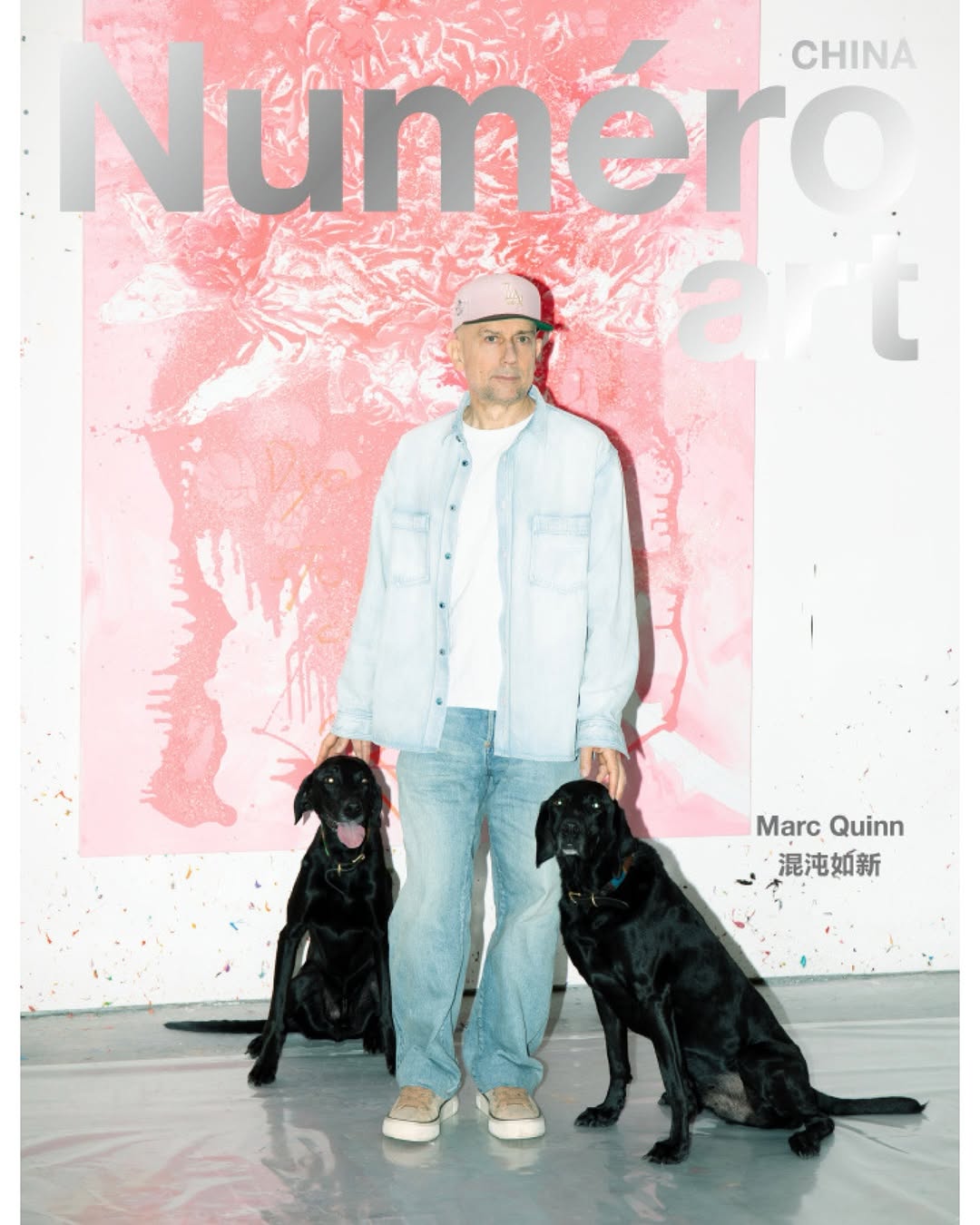 Jonathan LLense X Numéro art
