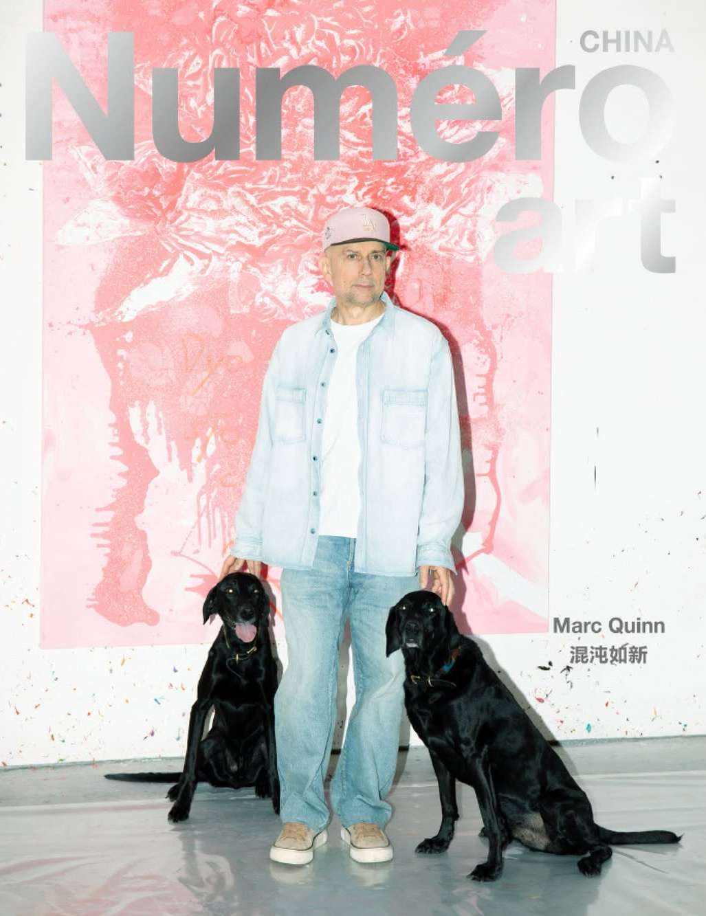 <a href="/jonathan-llense">Jonathan LLense</a> X Marc Quinn for Numéro art <span style="text-transform: none; white-space: nowrap;">May. 26</span>