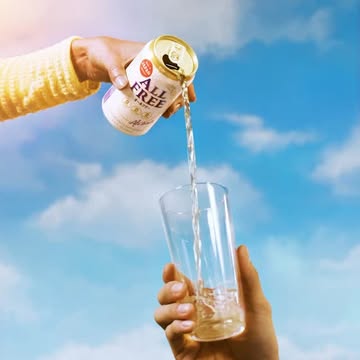 A new look for @suntoryallfree