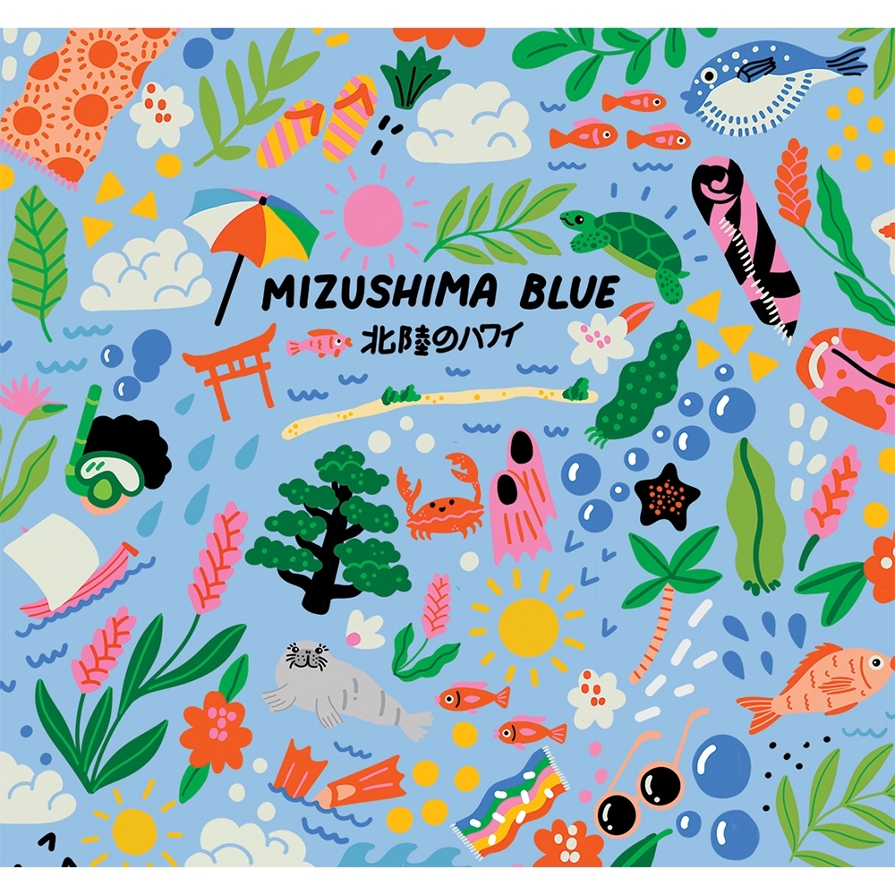 MIZUSHIMA BLUE |  Mar. 24