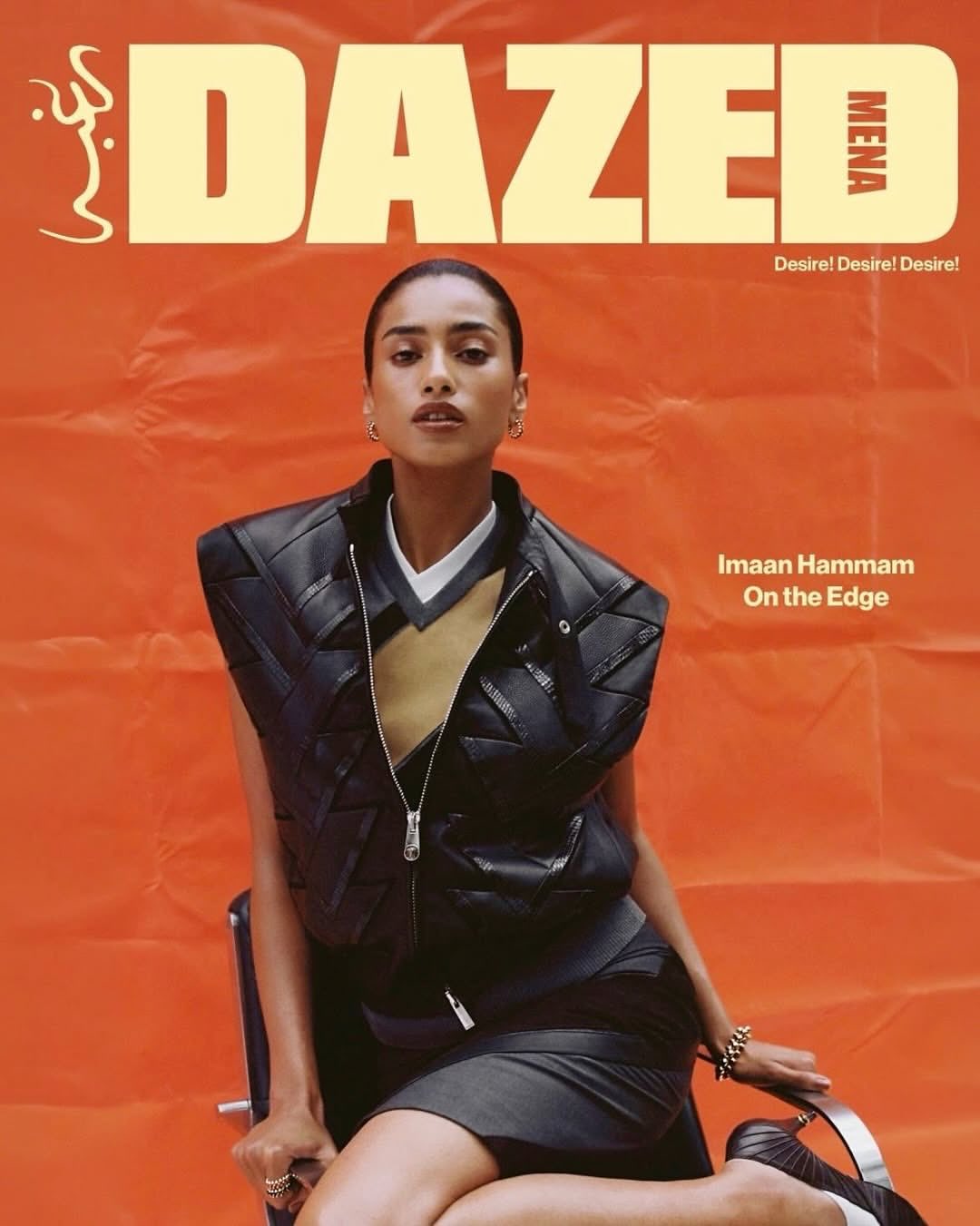 Davit Giorgadze X Imaan Hammam for DAZED MENA Apr. 26