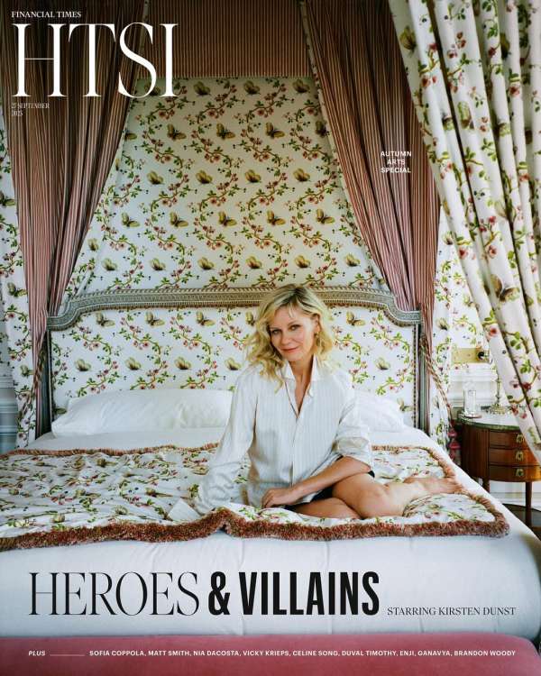HTSI 