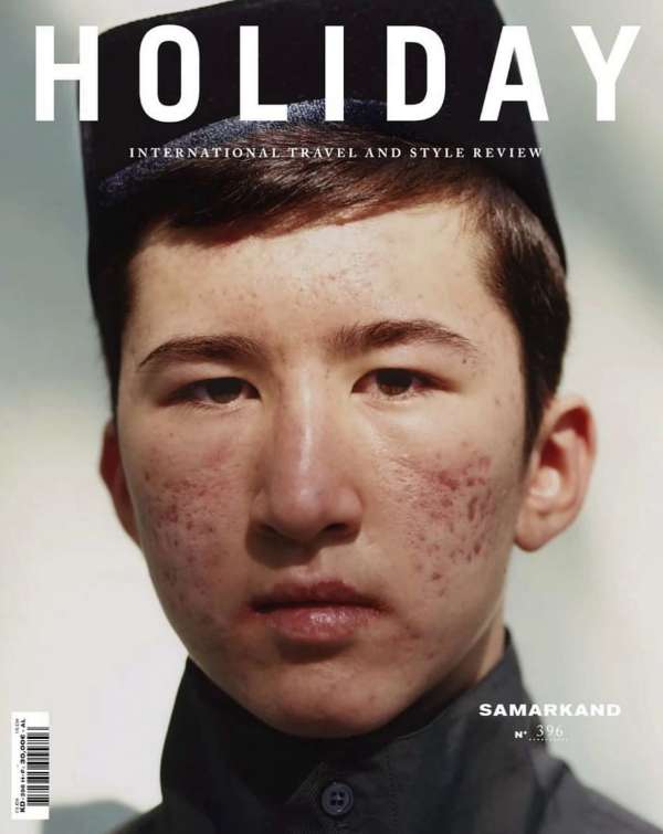 Holiday Magazine