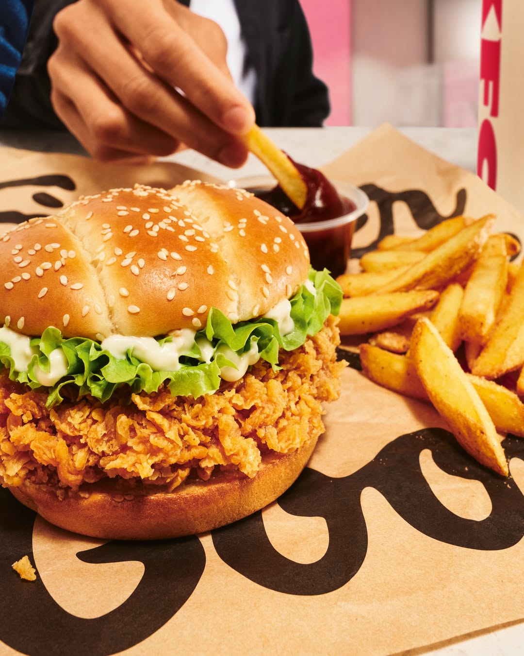 Frankie Turner X KFC Jul. 26