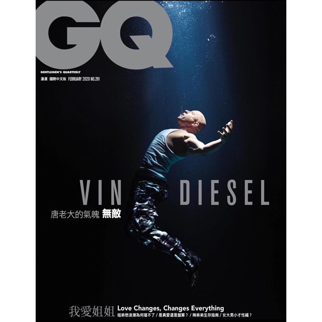 GQ Taiwan |  Jan. 20